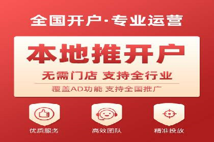 传统企业转型做SEM的实战经验与案例